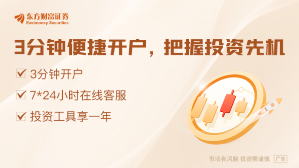 途牛配资 关税突传重磅！美国、欧盟新消息！